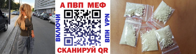 Наркошоп Усть-Илимск ГАШИШ  СОЛЬ  Бутират  Марихуана  COCAIN  Мефедрон 