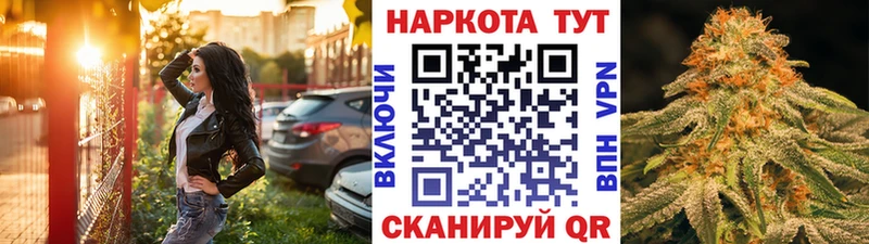 Купить наркоту Усть-Илимск Амфетамин  Меф мяу мяу  ГАШИШ 