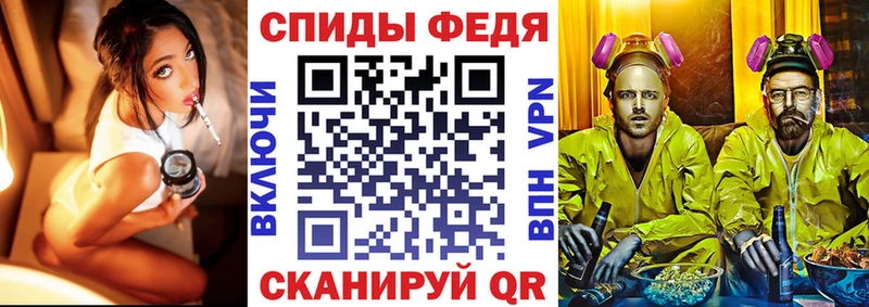 блэк спрут рабочий сайт  где продают наркотики  Усть-Илимск  АМФЕТАМИН Розовый 