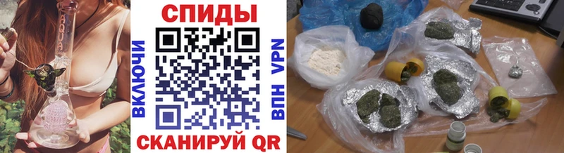 что такое наркотик  Усть-Илимск  Бутират бутик 