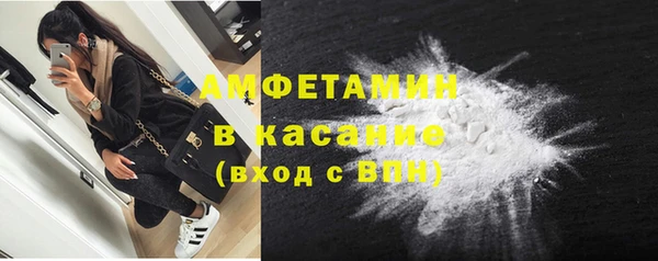 кокс Богородск