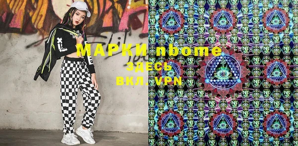 стаф Медвежьегорск