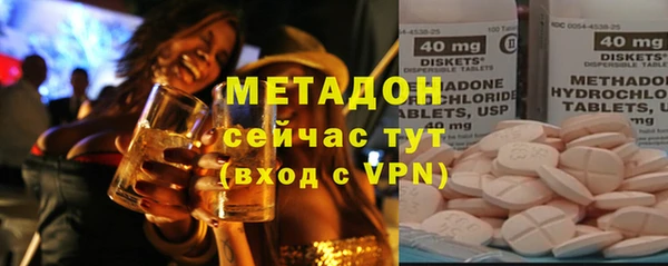 мефедрон VHQ Медногорск