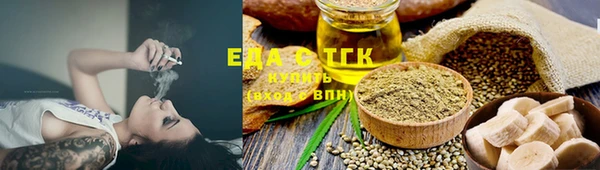 стаф Медвежьегорск