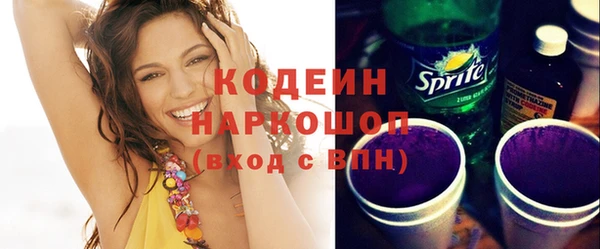 гашишное масло Мегион