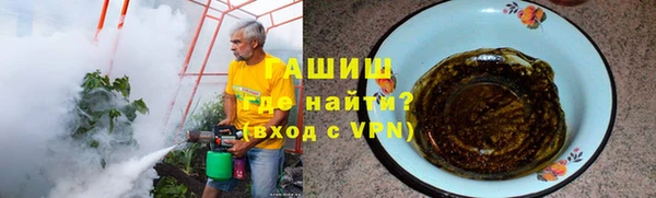 стаф Медвежьегорск