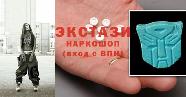 мефедрон VHQ Медногорск