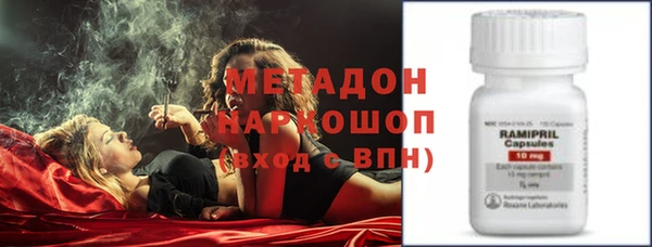 стаф Медвежьегорск