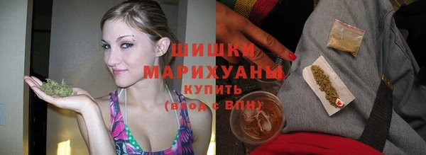 стаф Медвежьегорск