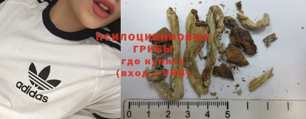 мефедрон VHQ Медногорск