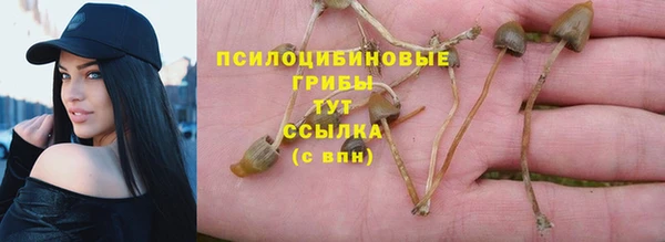 мефедрон VHQ Медногорск