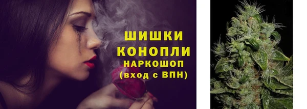 гашишное масло Мегион