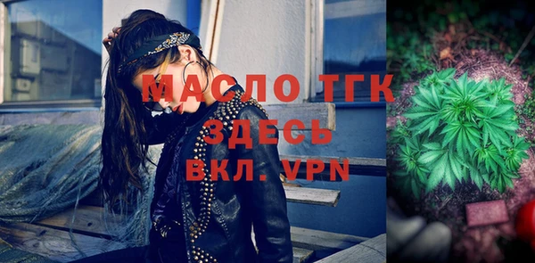 стаф Медвежьегорск
