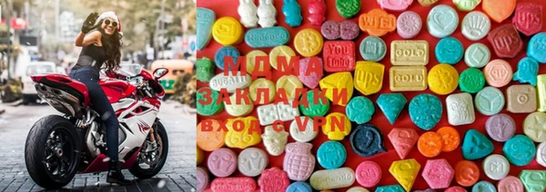 гашишное масло Мегион