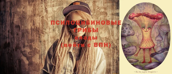мефедрон VHQ Медногорск