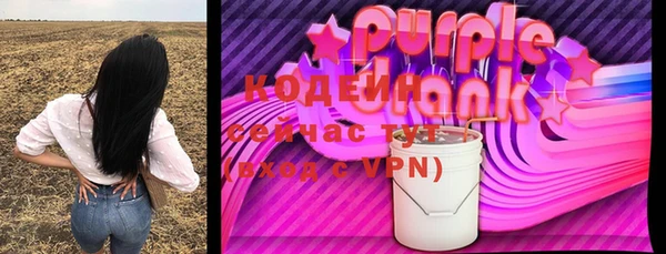 стаф Медвежьегорск