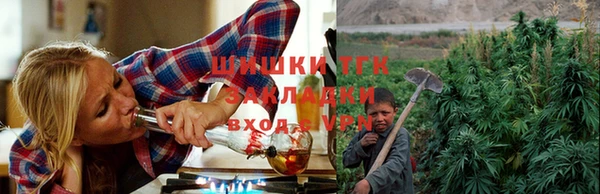 мефедрон VHQ Медногорск