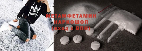 стаф Медвежьегорск