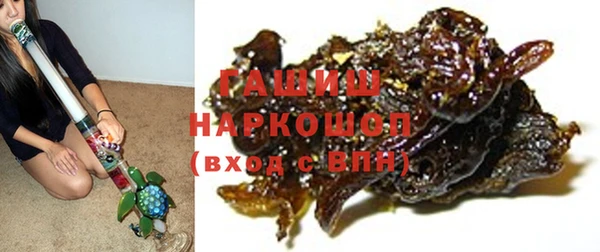 стаф Медвежьегорск