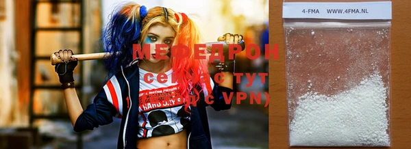 стаф Медвежьегорск
