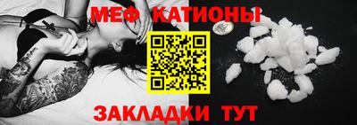 дистиллят марихуана Кумертау
