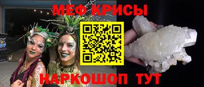 дистиллят марихуана Кумертау