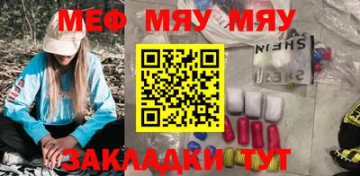 apvp Кулебаки