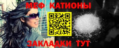 винт Кунгур