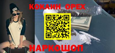 apvp Кулебаки