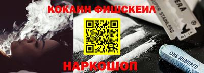 винт Кунгур