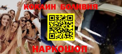 apvp Кулебаки