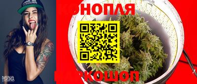 винт Кунгур