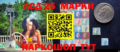 apvp Кулебаки