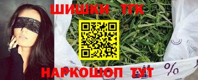 винт Кунгур