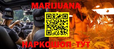 винт Кунгур