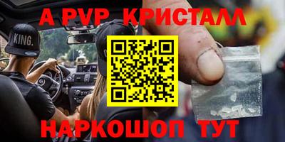 дистиллят марихуана Кумертау