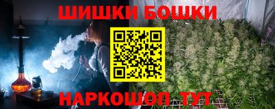 дистиллят марихуана Кумертау