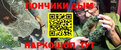 дистиллят марихуана Кумертау