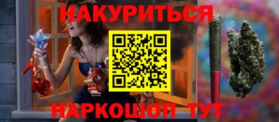 apvp Кулебаки