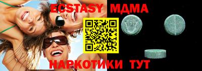 apvp Кулебаки