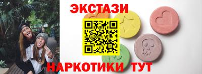 дистиллят марихуана Кумертау