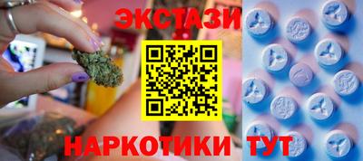 дистиллят марихуана Кумертау