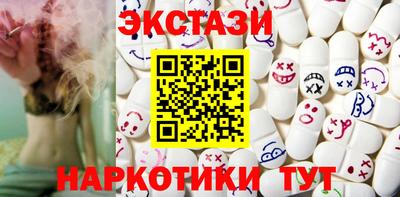 apvp Кулебаки