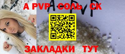 дистиллят марихуана Кумертау