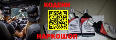 винт Кунгур