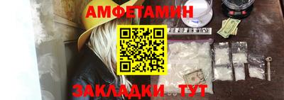 дистиллят марихуана Кумертау