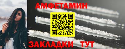 apvp Кулебаки