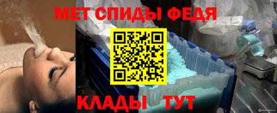 дистиллят марихуана Кумертау