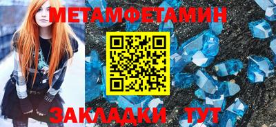apvp Кулебаки