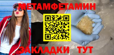 дистиллят марихуана Кумертау
